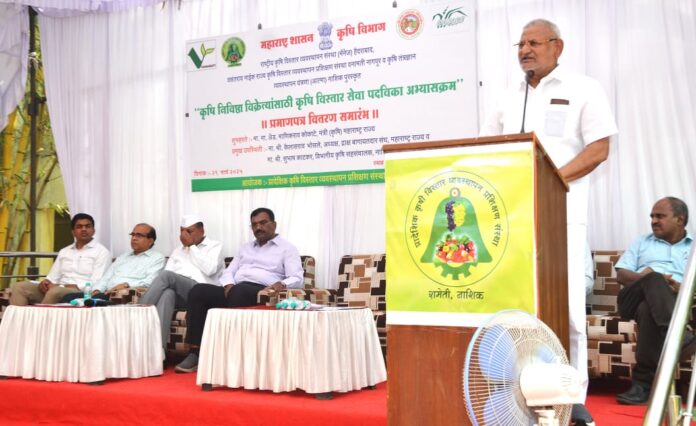 प्रशिक्षित कृषी निविष्ठा विक्रेत्यांकडून शेतकऱ्यांची सेवा घडावी- कृषी मंत्री ॲड. माणिकराव कोकाटे